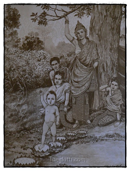 ภาพพระปฐมสมโพธิฝีมือ เหม เวชกร 1