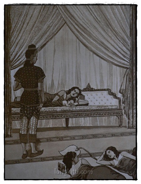 ภาพพระปฐมสมโพธิฝีมือ เหม เวชกร 4