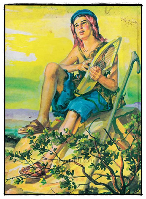 เพื่อนแท้ มิตรคุณหนู 1