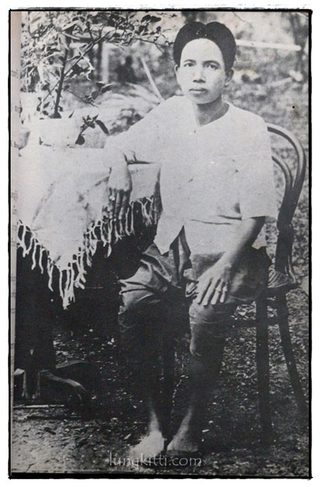 พิมพ์เป็นอนุสรณ์ในงานฌาปนกิจศพ นางผึ้ง ศรีวณิช 4