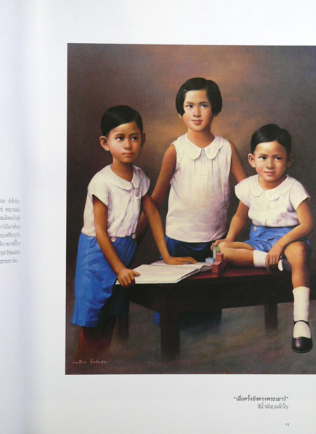 ศิลปกรรมพระประวัติและพระกรณียกิจ 3