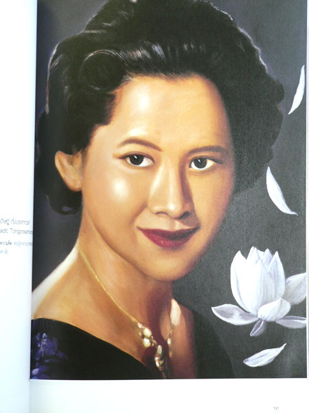 ศิลปกรรมพระประวัติและพระกรณียกิจ 7