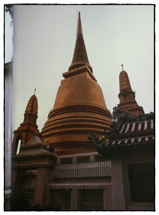 สมเด็จพระญาณสังวร (สุวฑฺฒนมกาเถร) สมเด็จพระสังฆราช สกลมหาสังฆปริณายก 3