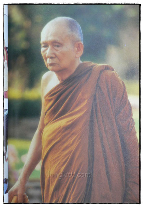 สมเด็จพระญาณสังวร (สุวฑฺฒนมกาเถร) สมเด็จพระสังฆราช สกลมหาสังฆปริณายก 8