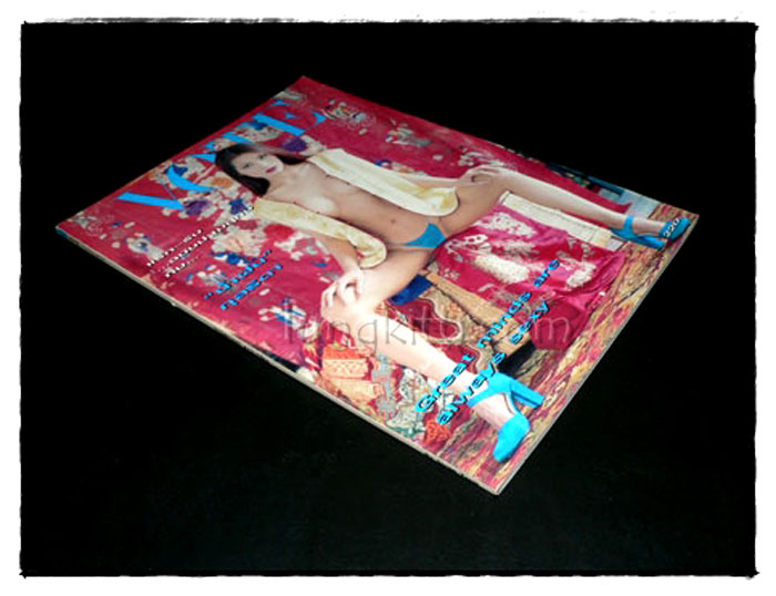 VOTE Dream Girls Vol. 1 (ฉบับปฐมฤกษ์) 2