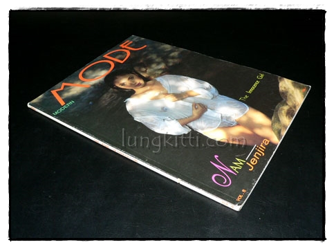 MODE MODERN Vol. 6 2