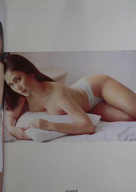 MODE MODERN Vol. 6 3