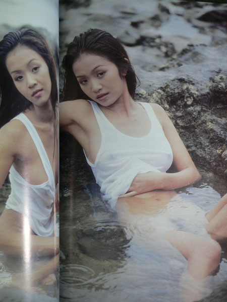 FACE SPECIAL Vol. 12 8