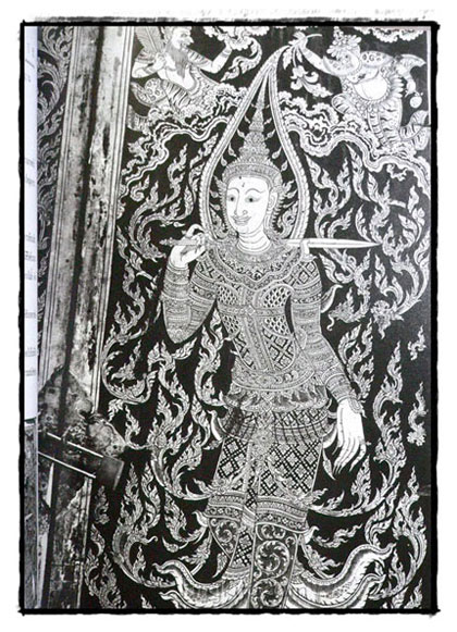 ศิลปะวิเศษสยามประเทศ / น. ณ ปากน้ำ 7