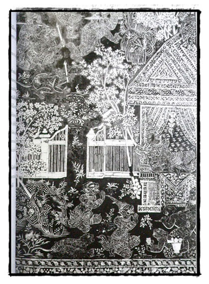 ศิลปะวิเศษสยามประเทศ / น. ณ ปากน้ำ 8