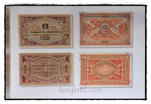 Thai Banknotes 3