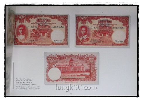 Thai Banknotes 8