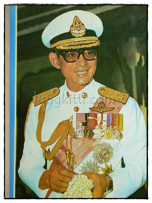 สมเด็จพระบรมโอรสาธิราช เจ้าฟ้ามหาวชิราลงกรณ สยามมกุฎราชกุมาร 4