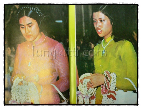 สมเด็จพระบรมโอรสาธิราช เจ้าฟ้ามหาวชิราลงกรณ สยามมกุฎราชกุมาร 6
