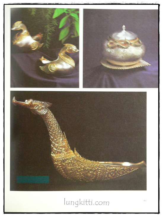 เครื่องเงินในประเทศไทย / แน่งน้อย ปัญจพรรค์ 8