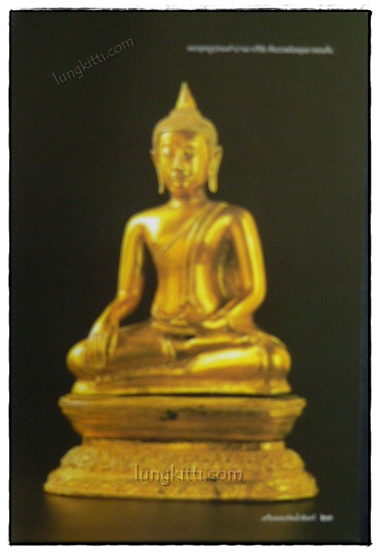 เครื่องทอง รัตนโกสินทร์ 1