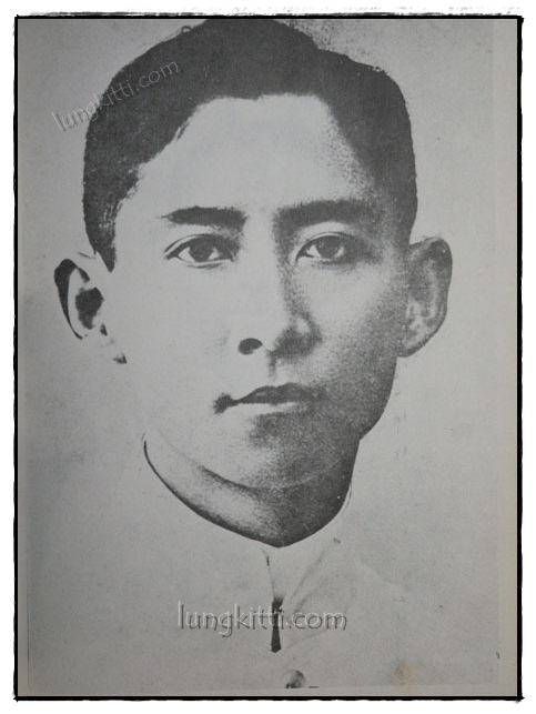พระบิดาแห่งการแพทย์ไทย 7