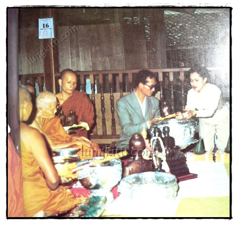 หลวงปู่แหวน สุจิณฺโณ 3