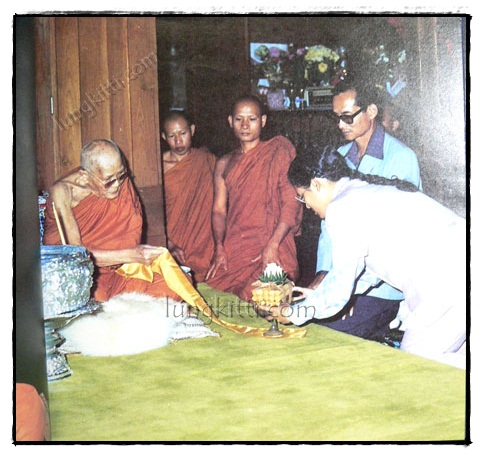หลวงปู่แหวน สุจิณฺโณ 4