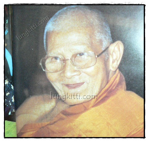 หลวงปู่แหวน สุจิณฺโณ 5