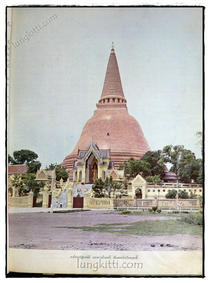 โบราณวัตถุและสถานที่สำคัญของไทย 2