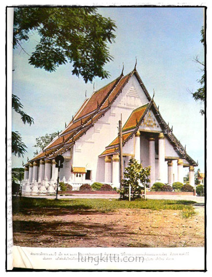 โบราณวัตถุและสถานที่สำคัญของไทย 6