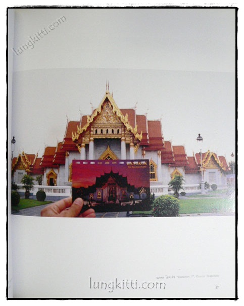 วันนริศ นิทรรศการภาพถ่ายผลงานสถาปัตยกรรมฝีพระหัตถ์ สมเด็จฯ เจ้าฟ้ากรมพระยานริศรานุวัดติวงศ์ 6