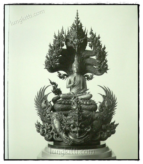ศิลปะไทยร่วมสมัย THAI CONTEMPORARY 1