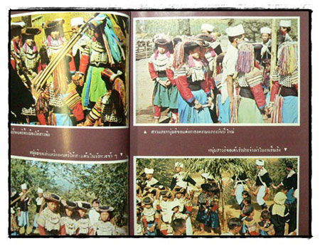 ชาวเขาเผ่าลีซอ 4