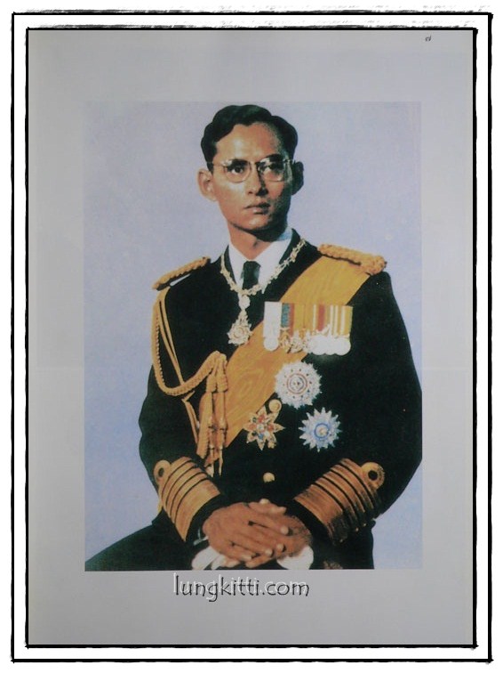 จอมทัพไทย กับ ราชนาวี 1