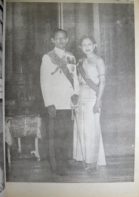 9 พระมหากษัตริย์ไทย ครองกรุงรัตนโกสินทร์ 200 ปี 7