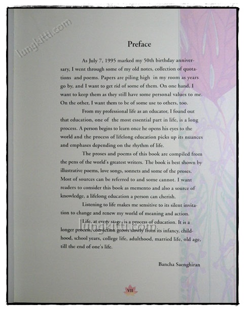 EDUCATION : THE INNER WEALTH OF LIFE 2