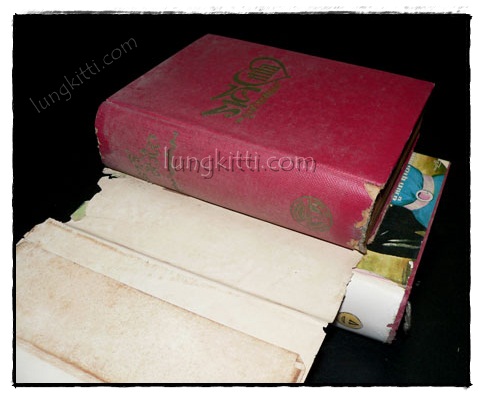ราคีหัวใจ (2 เล่มจบ)/ ชูวงศ์ ฉายะจินดา 2