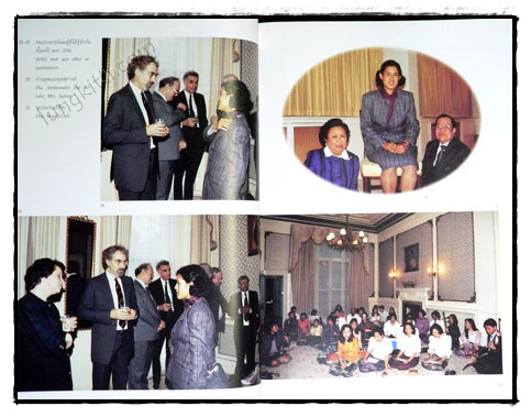 เยือนถิ่นอินเดียนแดง 6