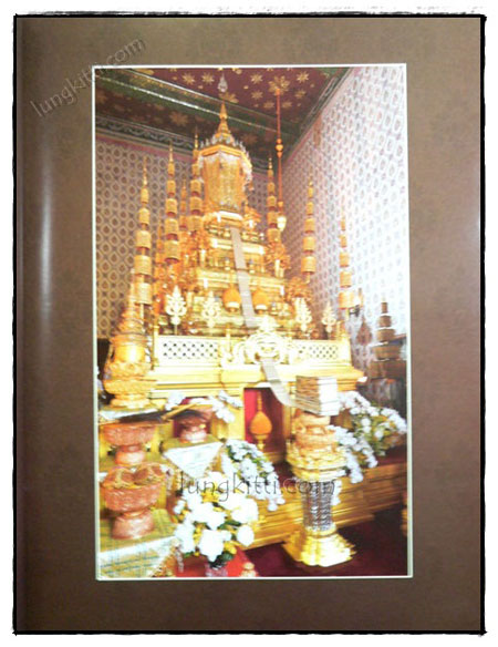 KING OF KINGS : BHUMIBOL THE GREAT ที่ระลึก ภาพชุดประวัติศาสตร์เสด็จสวรรคต 13 ตุลาคม 2559 1