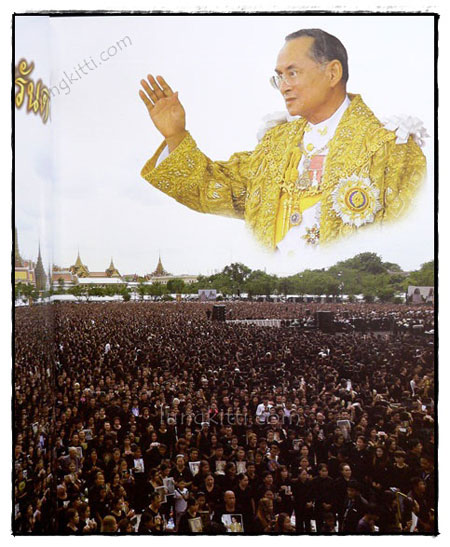 KING OF KINGS : BHUMIBOL THE GREAT ที่ระลึก ภาพชุดประวัติศาสตร์เสด็จสวรรคต 13 ตุลาคม 2559 2