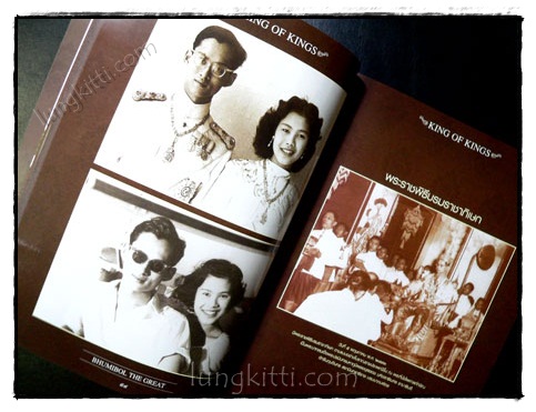 KING OF KINGS : BHUMIBOL THE GREAT ที่ระลึก ภาพชุดประวัติศาสตร์เสด็จสวรรคต 13 ตุลาคม 2559 8