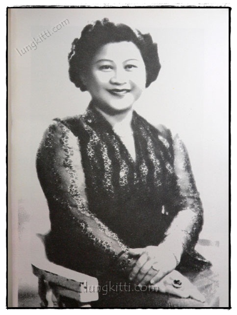 อนุสรณ์ในงานพระราชทานเพลิงศพ นางอำนวย จุละจาริตต์ 1