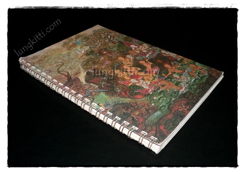 งานช่างเขียน วิทยาลัยในวังชาย 6