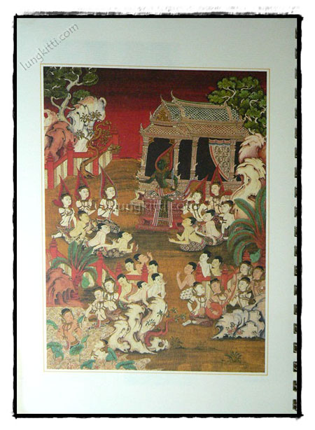 งานช่างเขียน วิทยาลัยในวังชาย 2