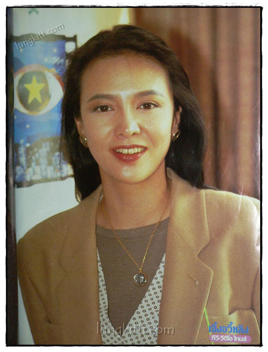 ทีวี.วีดีโอ ไทมส์ ปีที่ 9 ฉบับที่ 99 มีนาคม 2535 2