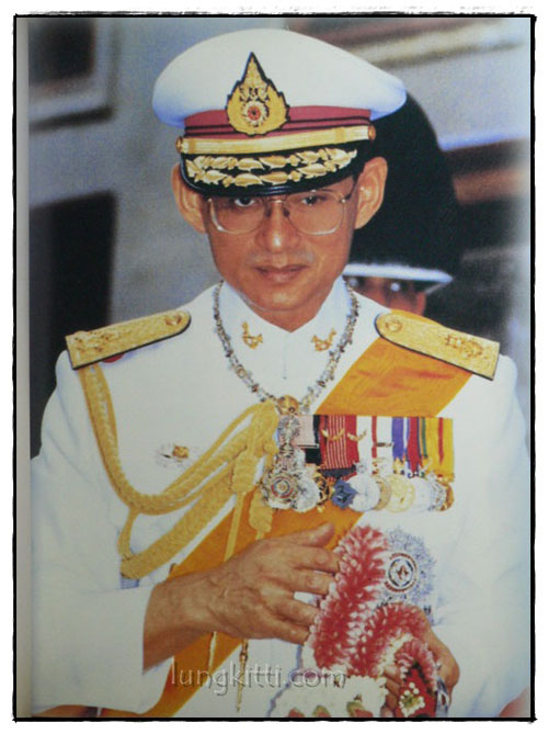 ร้อยกรองกาญจนาภิเษก 4