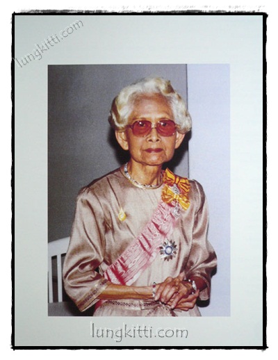 THE PRINCESS MOTHER OF THAILAND 1