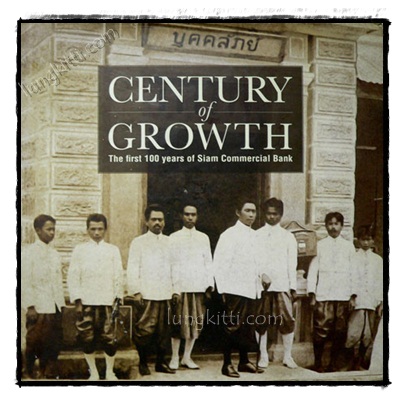 CENTURY OF GROWTH