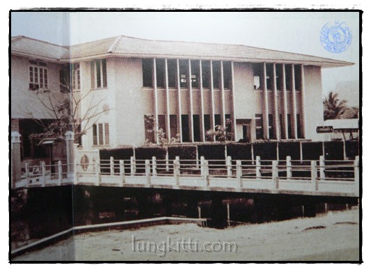 กรมทรัพยากรธรณี ปีที่ 111 1