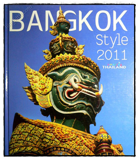 BANGKOK Style 2011