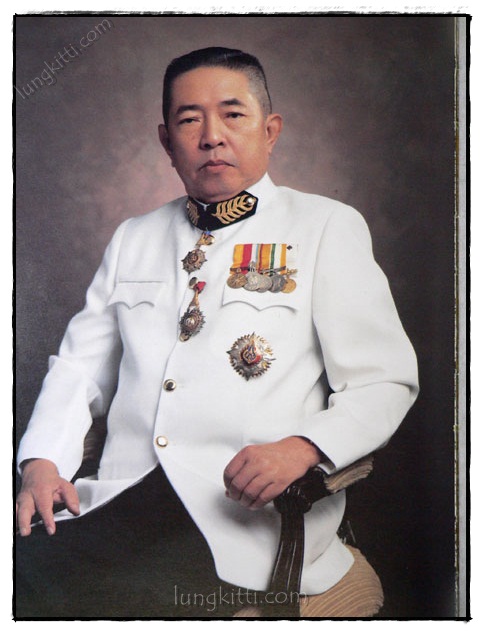 อนุสรณ์ในงานพระราชทานดินฝังศพ นายเทียม โชควัฒนา 2