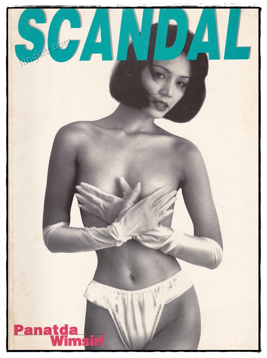 SCANDAL ISSUE 2