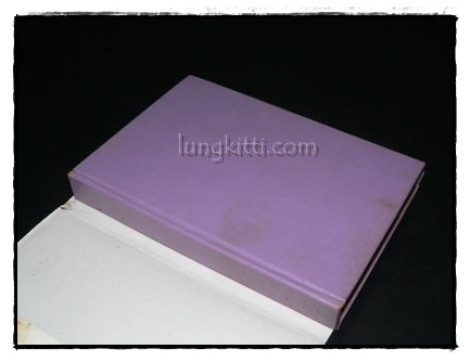 เพชรพระอุมา ตอน จอมพราน (เล่ม 8)/ พนมเทียน 1