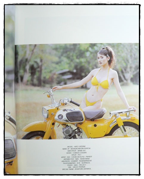 CANDY SEXY ALBUM SPECIAL / KATE CATARINE 3